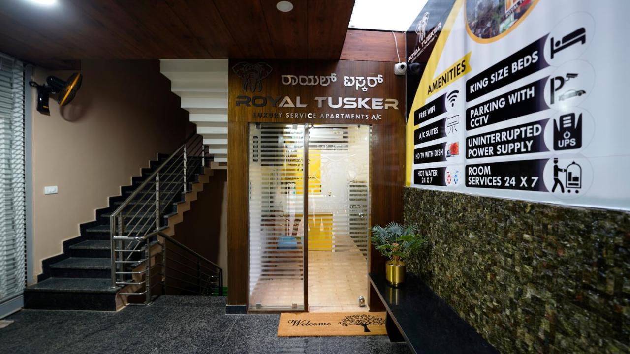 Royal Tusker Luxury Service Apartments Mysore Eksteriør bilde